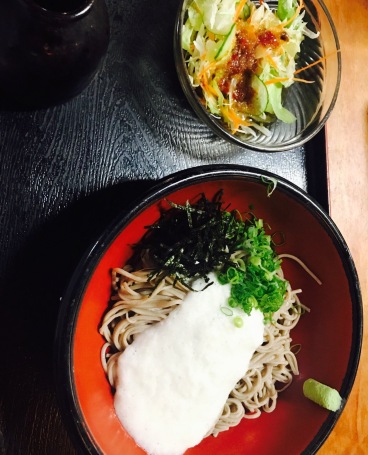 Sansho Chaya Ebino