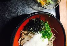 Sansho Chaya Ebino美食图片