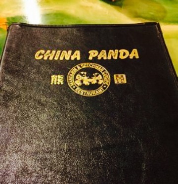 China Panda Restaurant餐厅图片