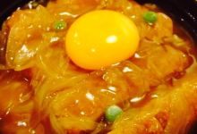 Tsuchiya Restaurant美食图片