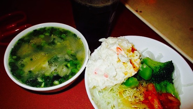 Omatsuri Ichibankan Yatsushiro Miyahara