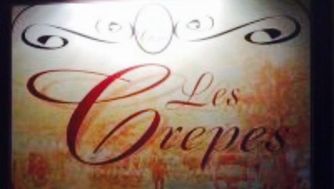 Les crepes餐厅图片
