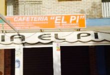 Cafeteria El Pi美食图片