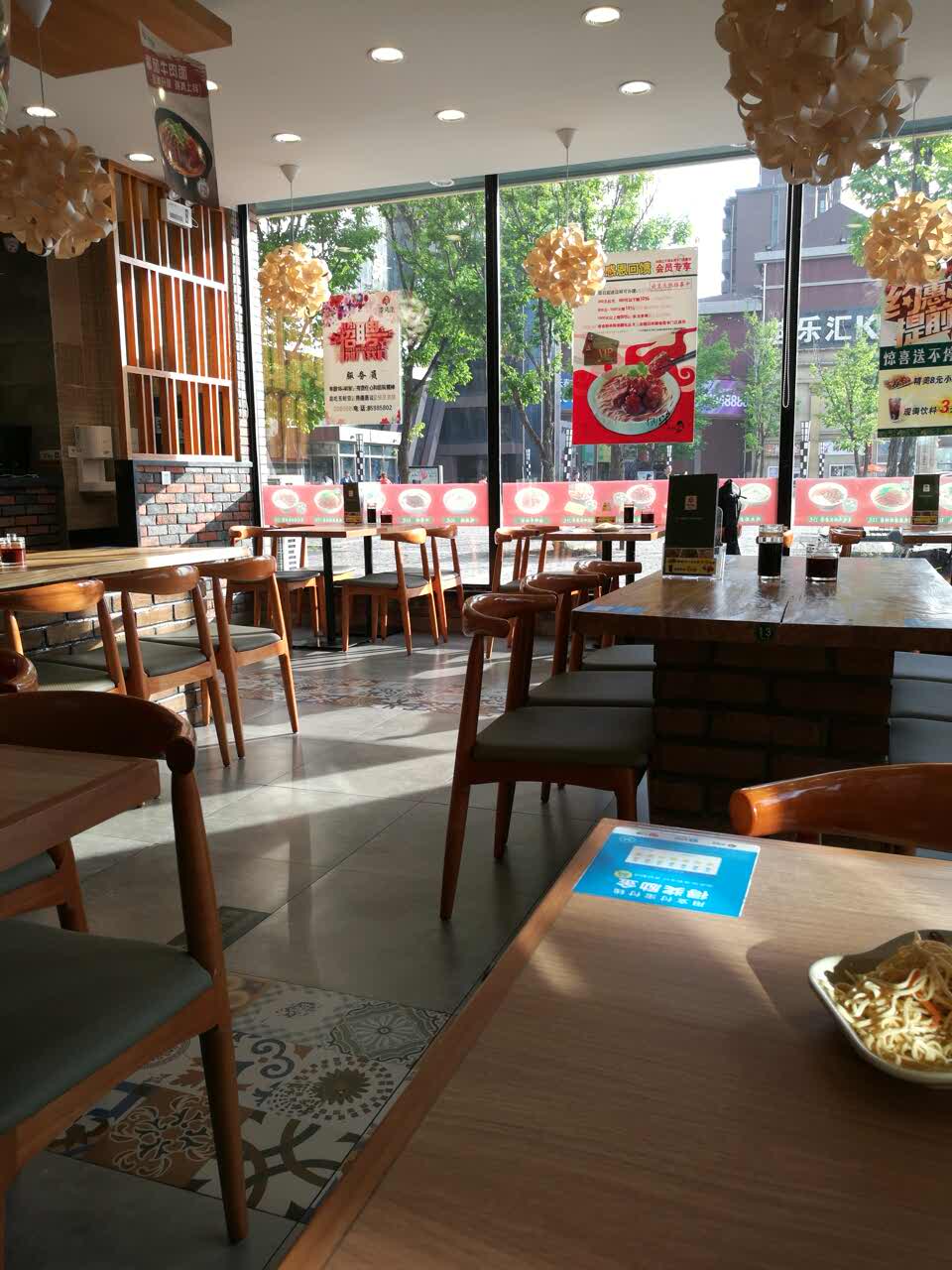 李先生牛肉面大王(力旺店)