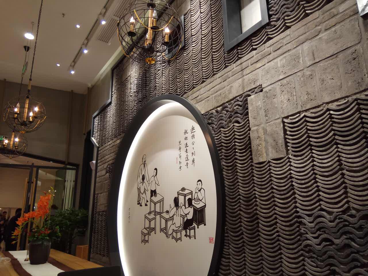 Gallery 4