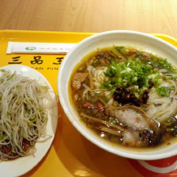 三品王(航洋店)旅游图片