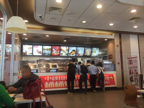 肯德基(春晖路店)