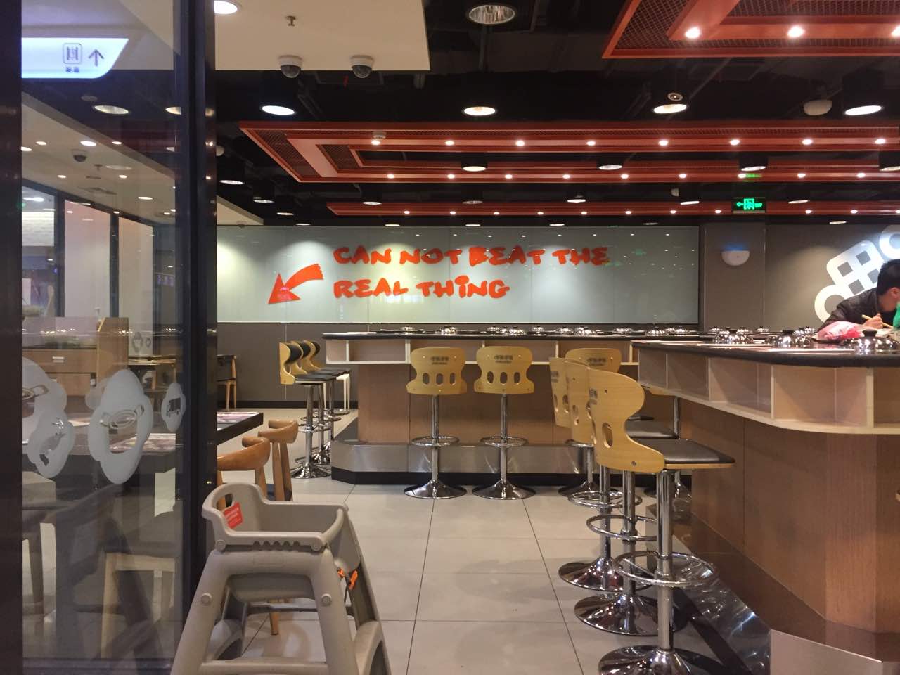 呷哺呷哺(衡水怡然城店)餐厅图片