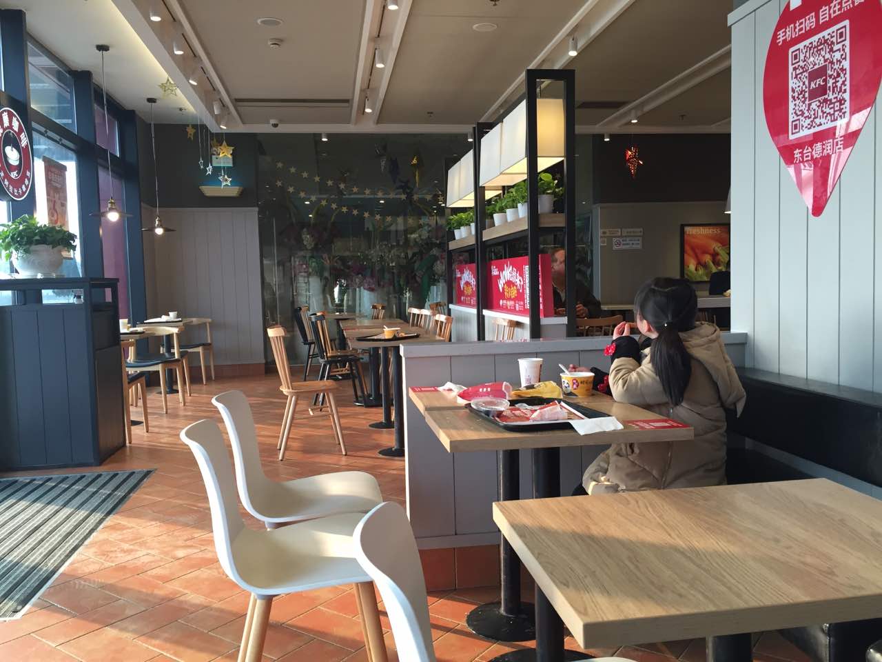 肯德基(东台德润店)餐厅图片