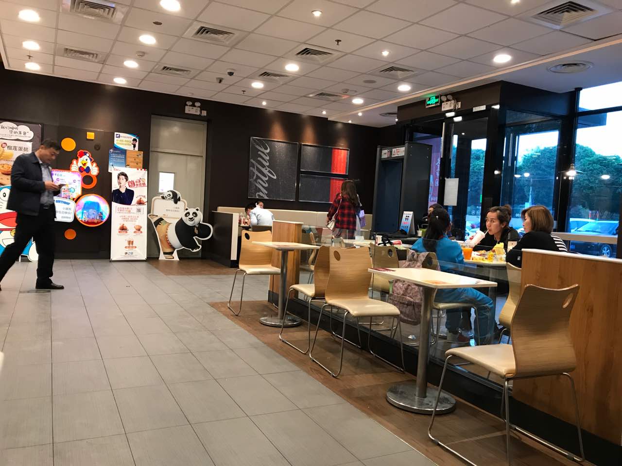 肯德基(巴州店)