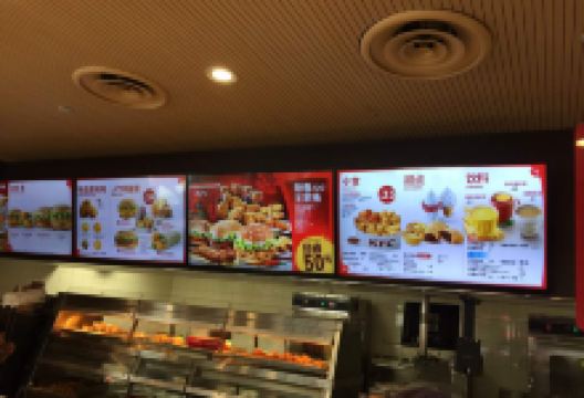 肯德基(安化中伟店)美食图片