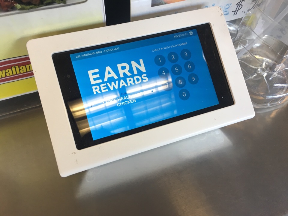 L & L Hawaiian Barbecue(机场贸易中心店)