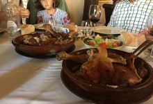 El Caballero De Olmedo美食图片