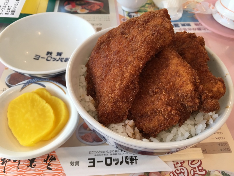 Europe-ken, Tsuruga Honten