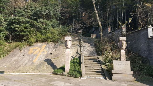 다펑산 셴포구 관광지구