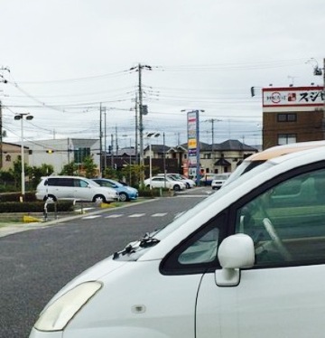 Sushiro