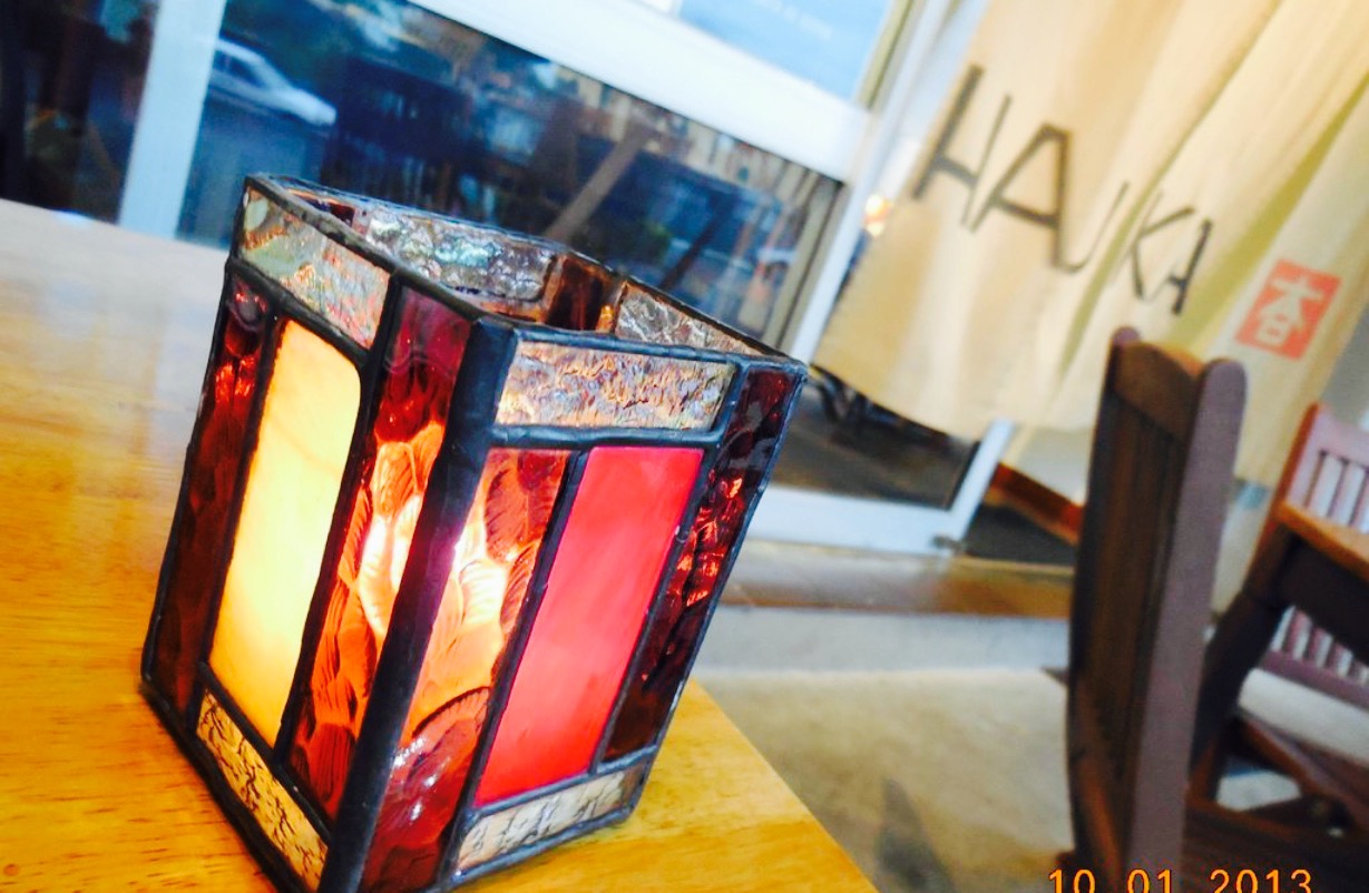 Haruka Japanese Cuisine