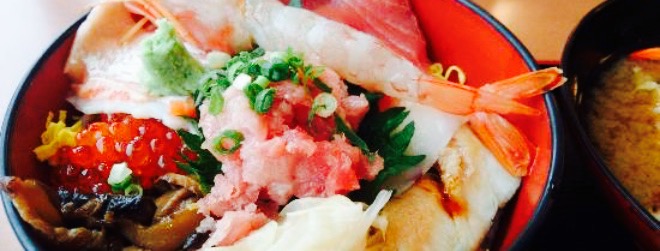 岸山水産餐厅图片