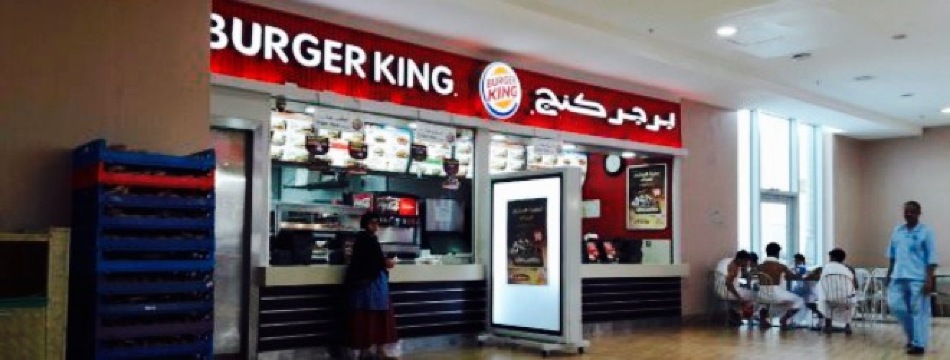 Burger King餐厅图片