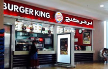 Burger King餐厅图片