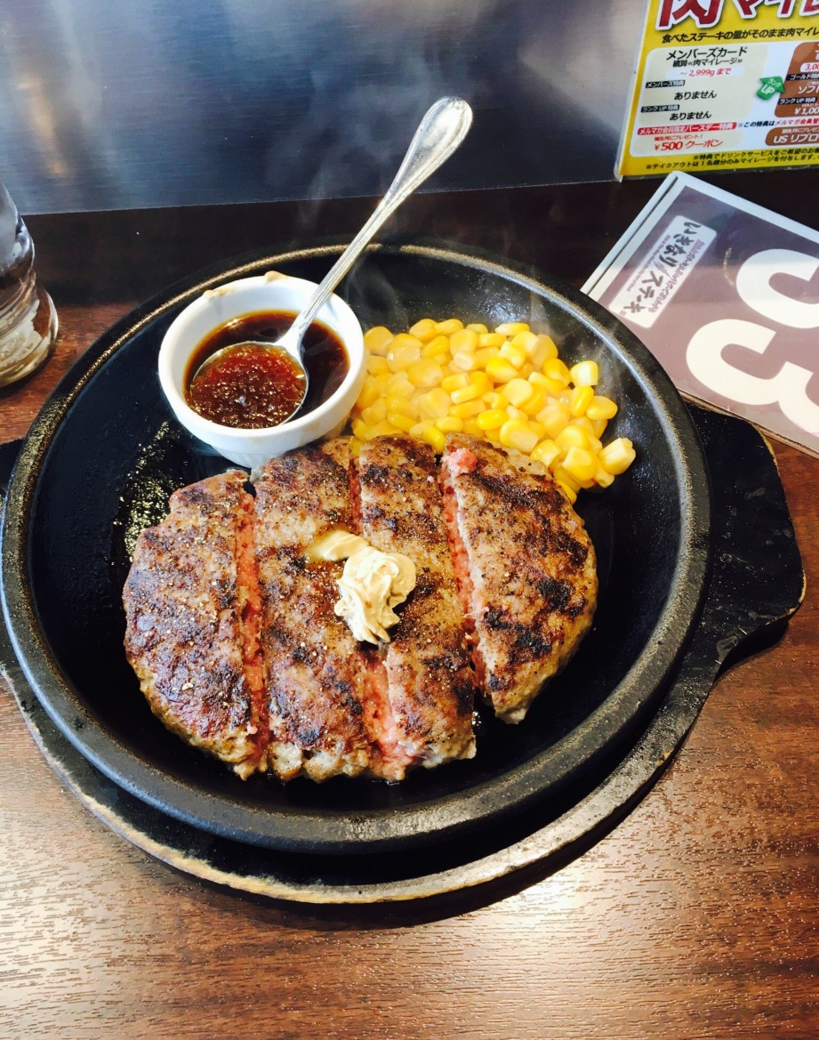 Ikinari Steak Aeon Mall Itami餐厅图片