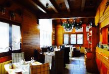 Sol i Neu Club Hermitage.美食图片