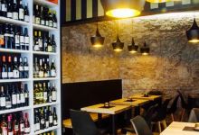 La Reserva Espai Gourmet购物图片