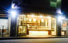 Pekarna & Fast Food Aroma餐厅图片