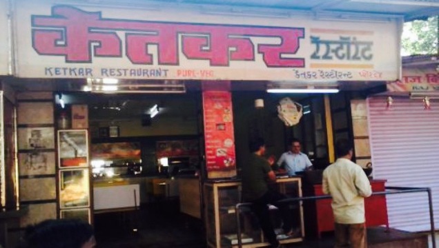 Ketkar's Restaurant