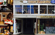 Ristorante Rigoletto餐厅图片
