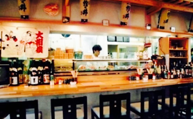 酒呑童子餐厅图片