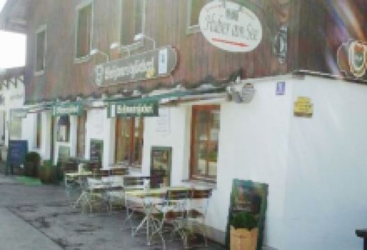 Schlierseer Glöckerl美食图片