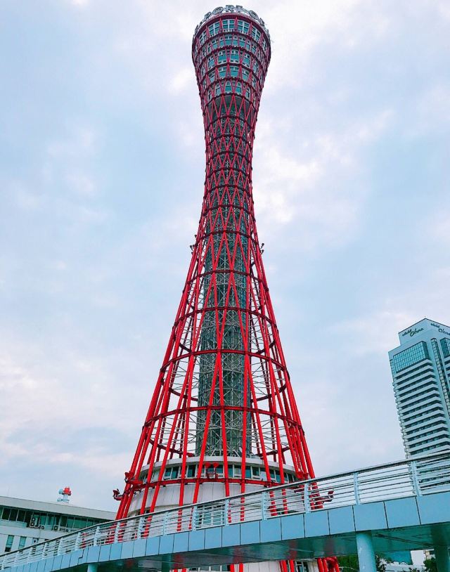 Kobe Port Tower