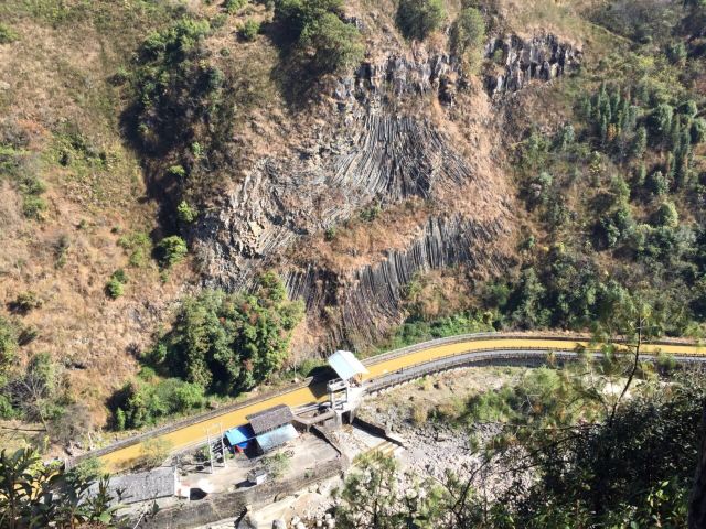 火山地熱國家地質公園