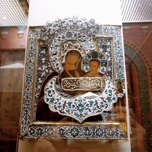 State Historical Museum