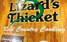 Lizard's Thicket餐厅图片