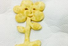 Recanto do Pastel美食图片