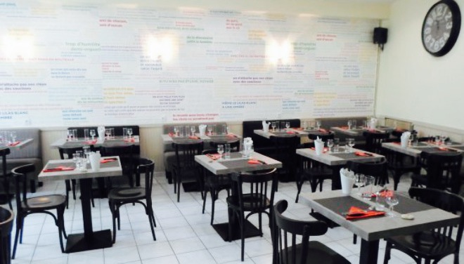 Chez Dede餐厅图片