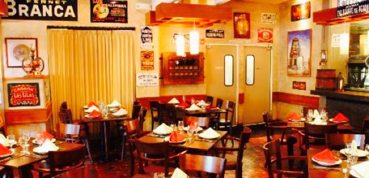 Caminito Restaurante Argentino餐厅图片