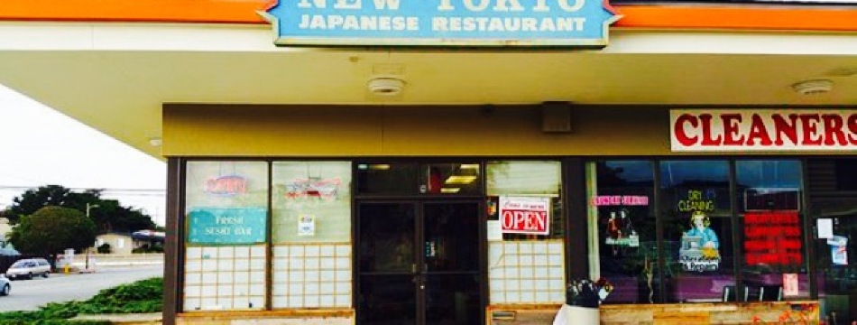 New Tokyo Japanese Restaurant餐厅图片