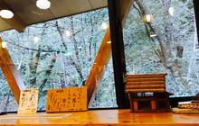 Yunosato餐厅图片