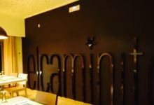 Restaurante El Caminito美食图片