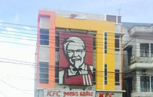 KFC Sei Jawi Pontianak餐厅图片