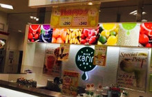 Karin, Itoyokado Kofu Showa餐厅图片