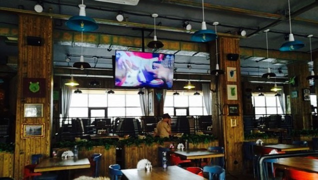 Cafe Bar Medvezhiy Ugol