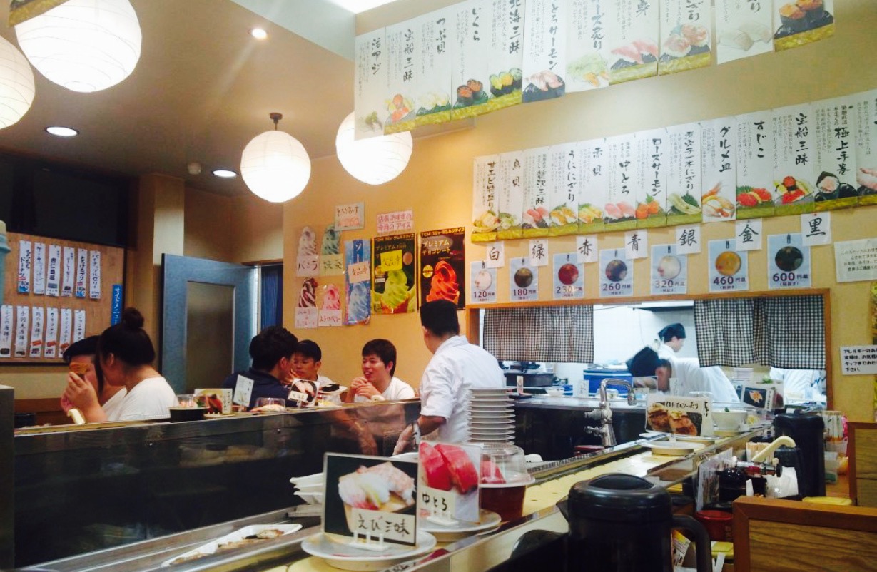 Sushi Yugaku Uno餐厅图片