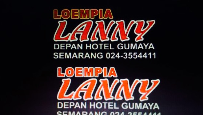 Lumpia Lanny餐厅图片