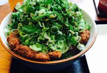 Eat美食图片