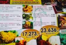 Bebek Goreng Harissa美食图片