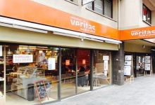 Veritas Cafeteria购物图片
